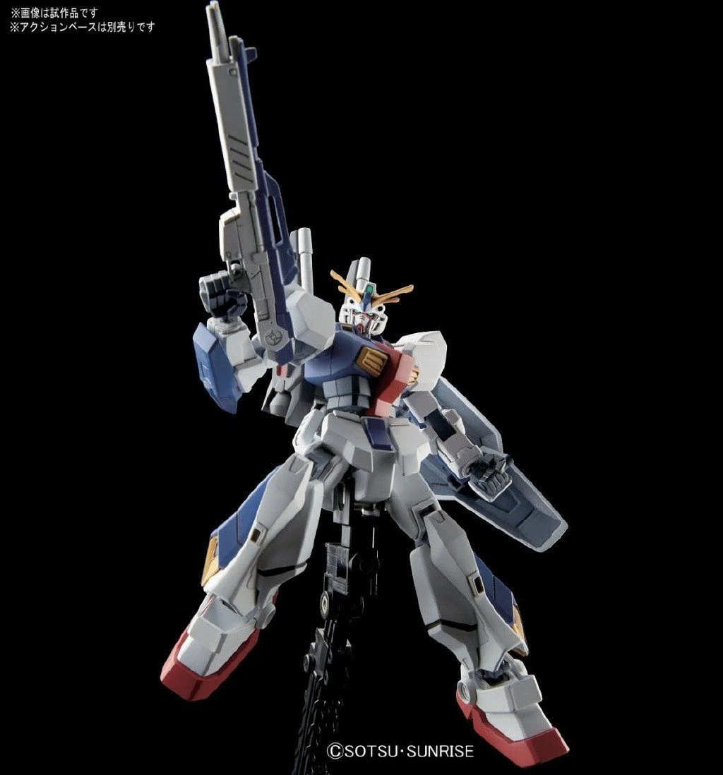 HG 1/144 Gundam AN-01 Tristan - Image 3