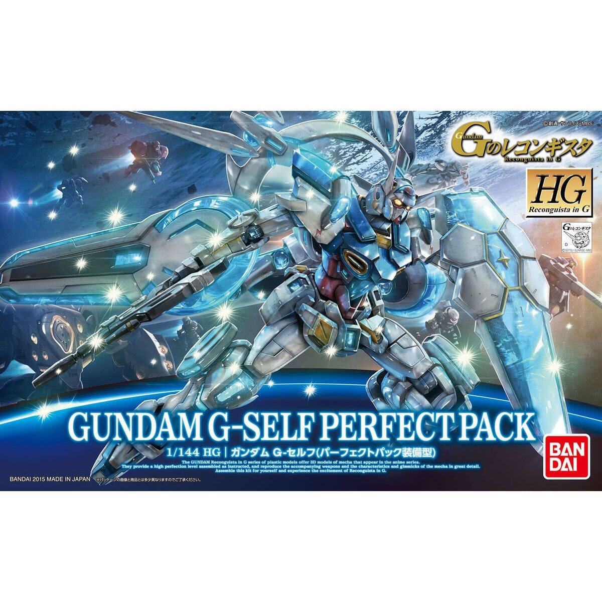 HGRC 1/144 #17 Gundam G-Self Equiped with Perfect Pack - Image 2