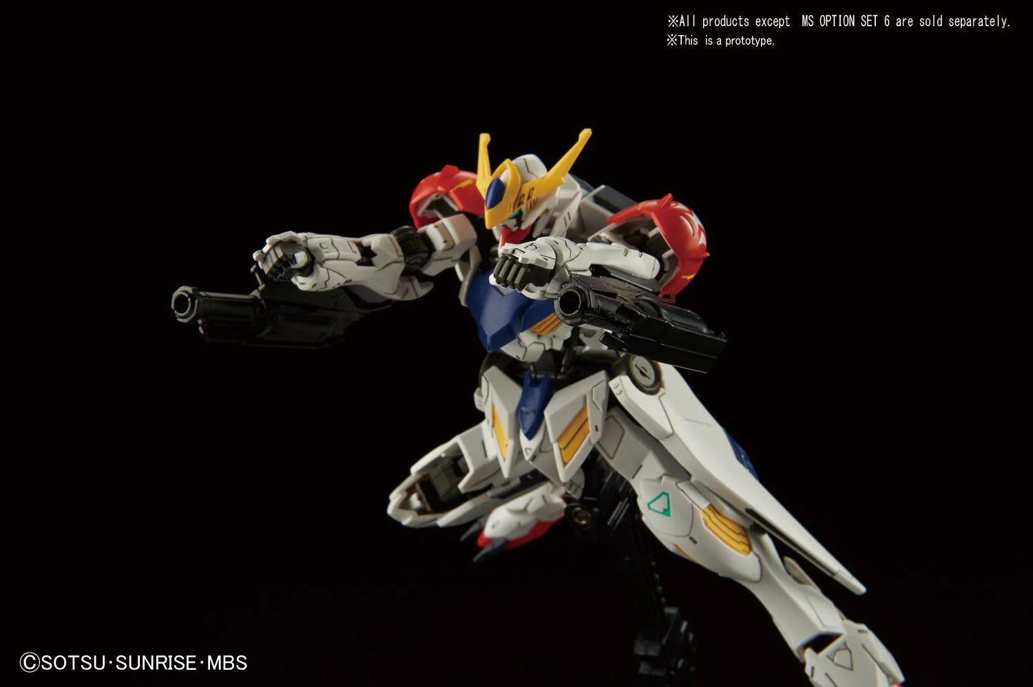 HG 1/144 MS Option Set 6 & New Mobile Worker "Orphans 2nd Season", Bandai - Image 3