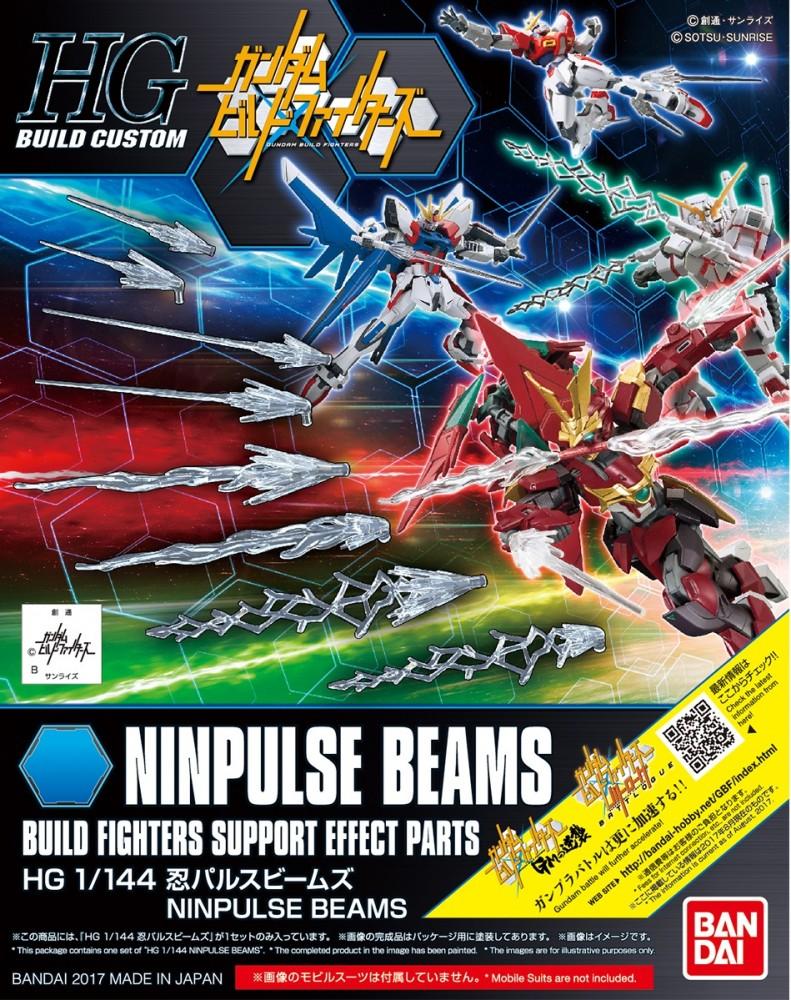 HGBC 1/144 Ninpulse Beams - Image 2