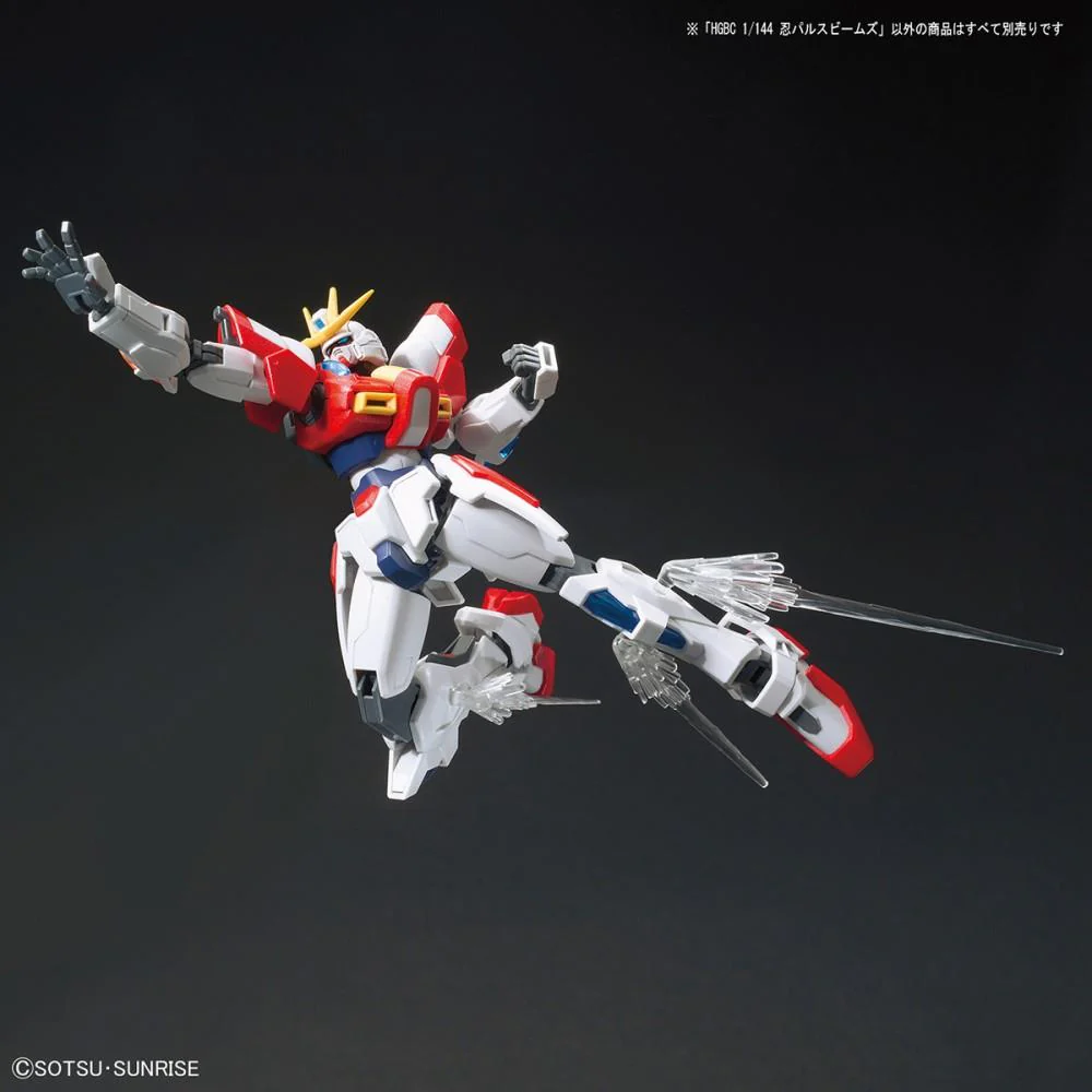 HGBC 1/144 Ninpulse Beams - Image 3