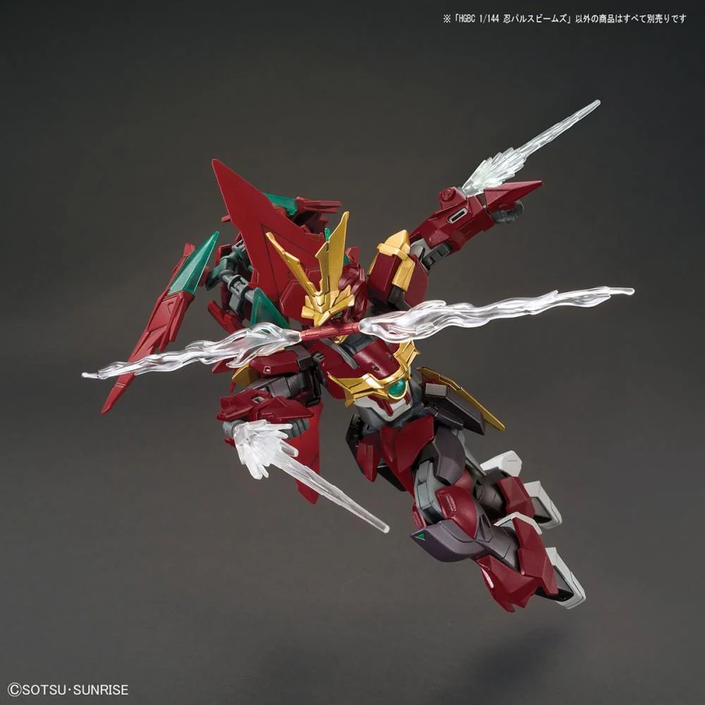 HGBC 1/144 Ninpulse Beams - Image 4