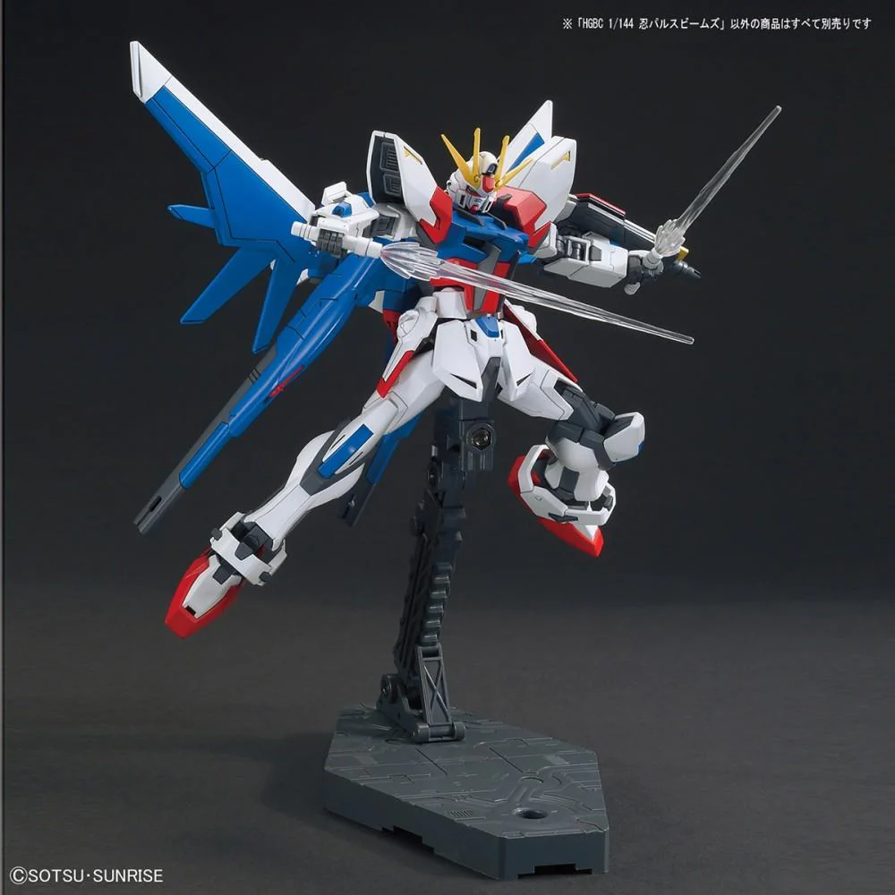 HGBC 1/144 Ninpulse Beams - Image 5