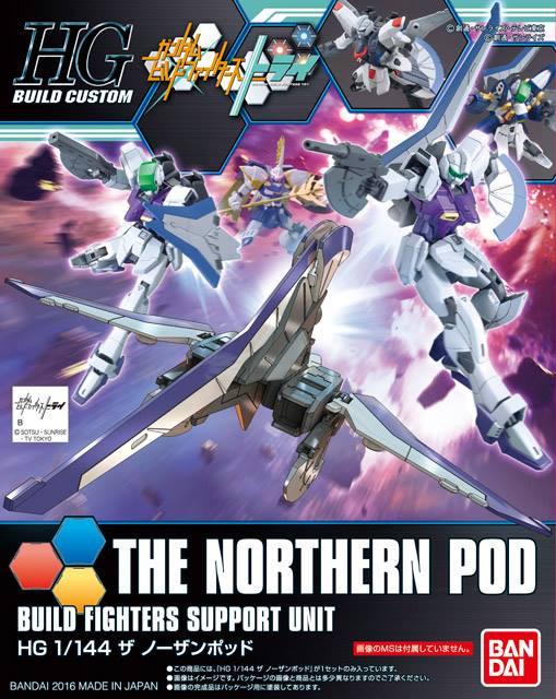 HGBC 1/144 The Northern Pod - Image 2