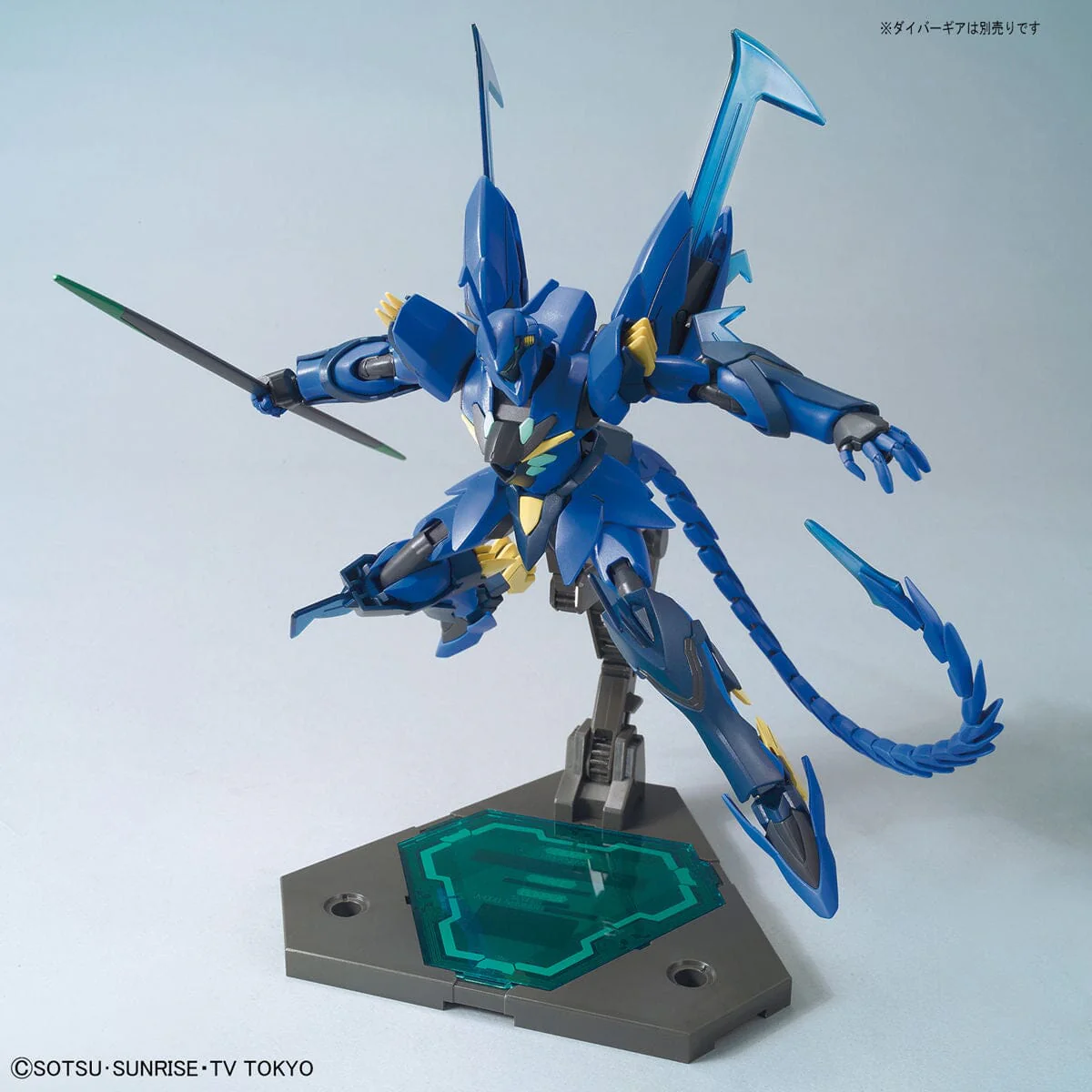 HGBD 1/144 #07 Geara Ghirarga - Image 5