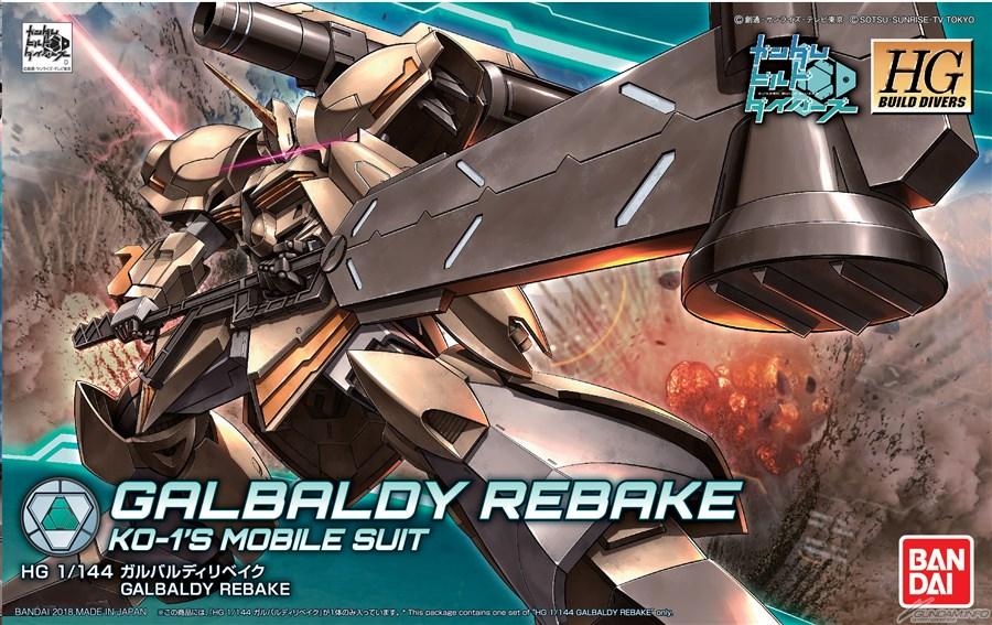 HGBD 1/144 GALBALDY REBAKE - Image 2