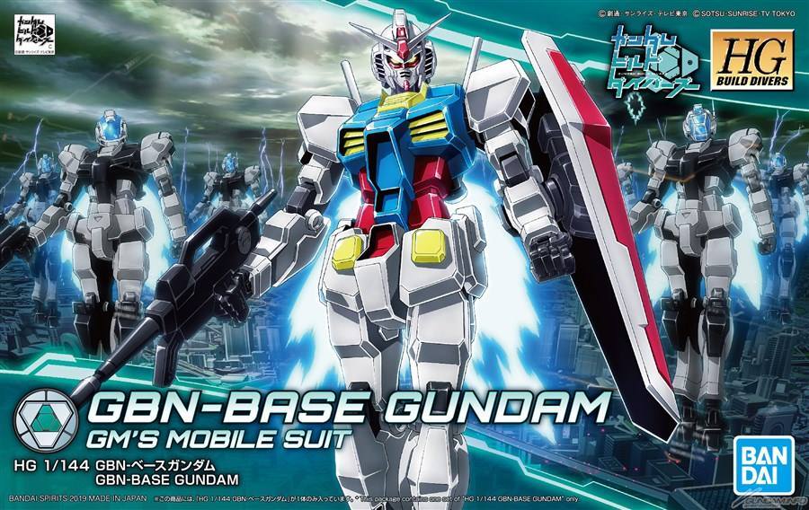 HGBD 1/144 GBN BASE GUNDAM - Image 2