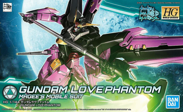 HGBD 1/144 GUNDAM LOVE PHANTOM - Image 2