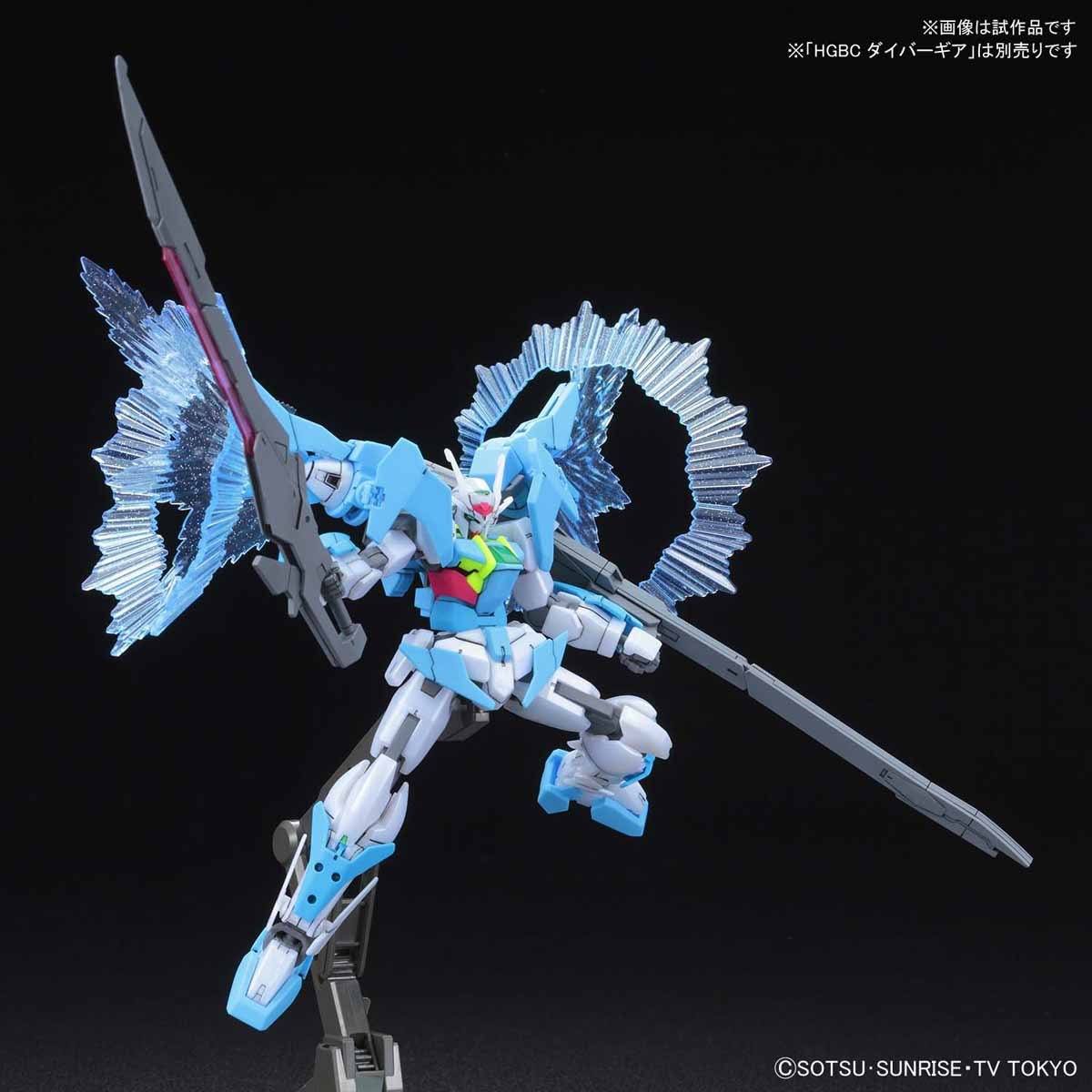 HGBD 1/144 Gundam 00 Sky [Higher Than Sky Phase] - Image 4