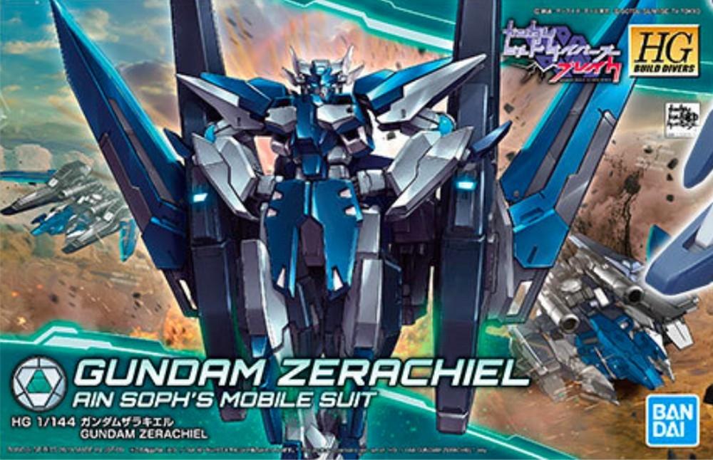 HGBD 1/144 GUNDAM ZERACHIEL - Image 2