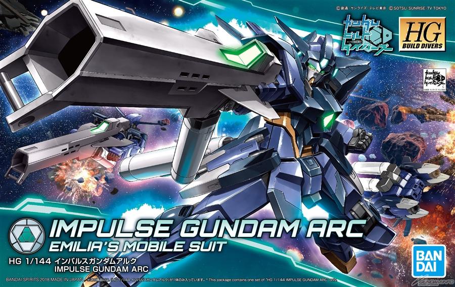 HGBD 1/144 Impulse Gundam Ark - Image 2
