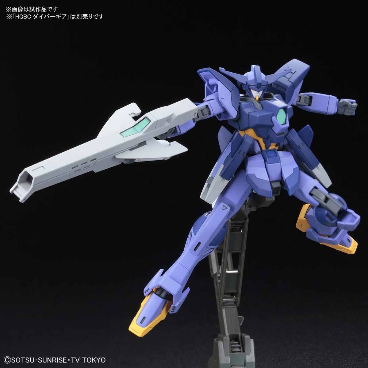 HGBD 1/144 Impulse Gundam Ark - Image 3