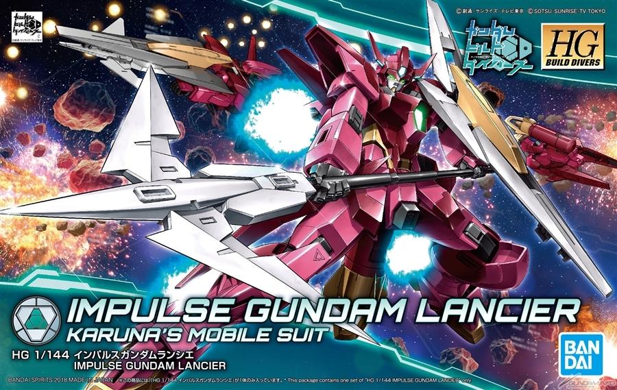 HGBD 1/144 Impulse Gundam Lancier - Image 2