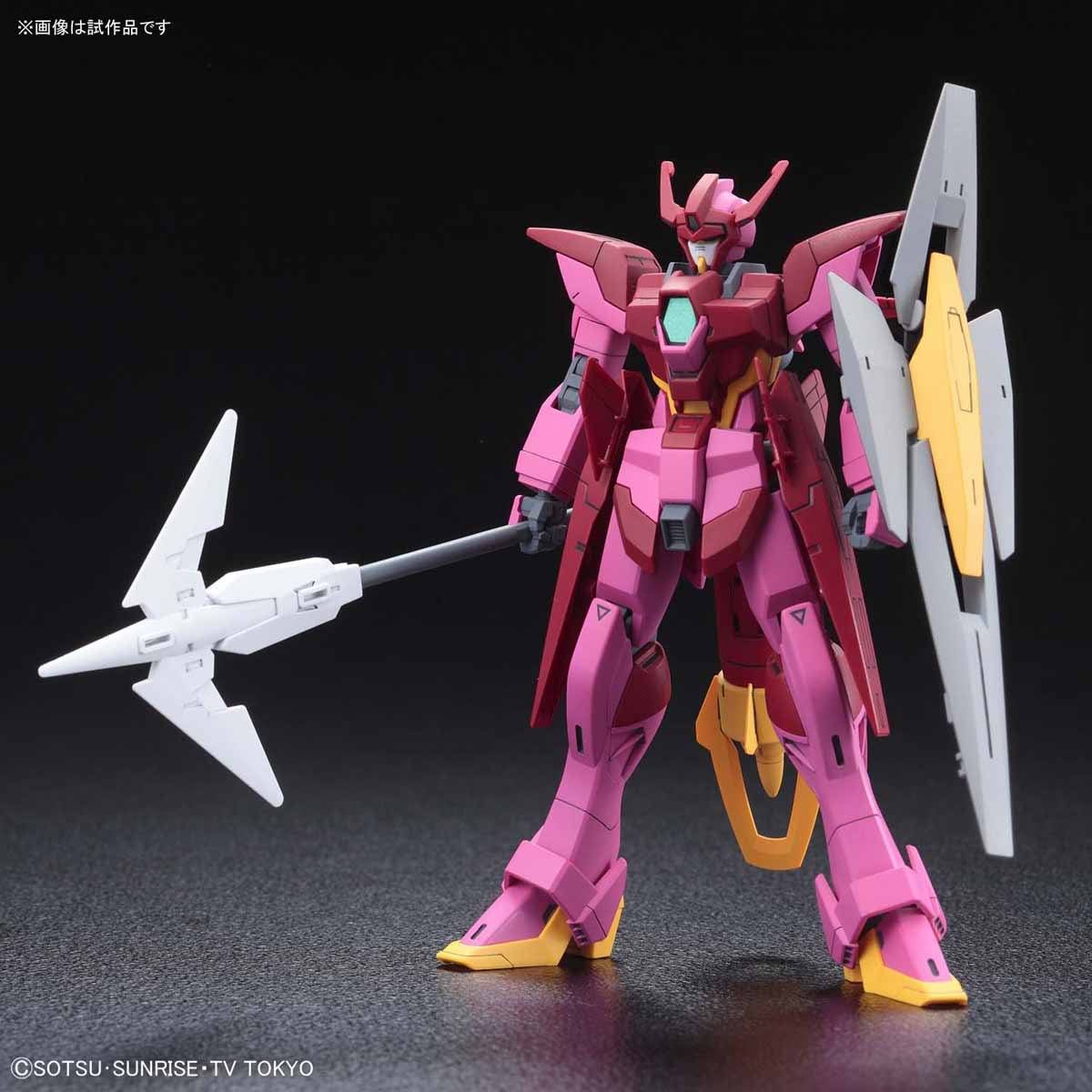 HGBD 1/144 Impulse Gundam Lancier - Image 3