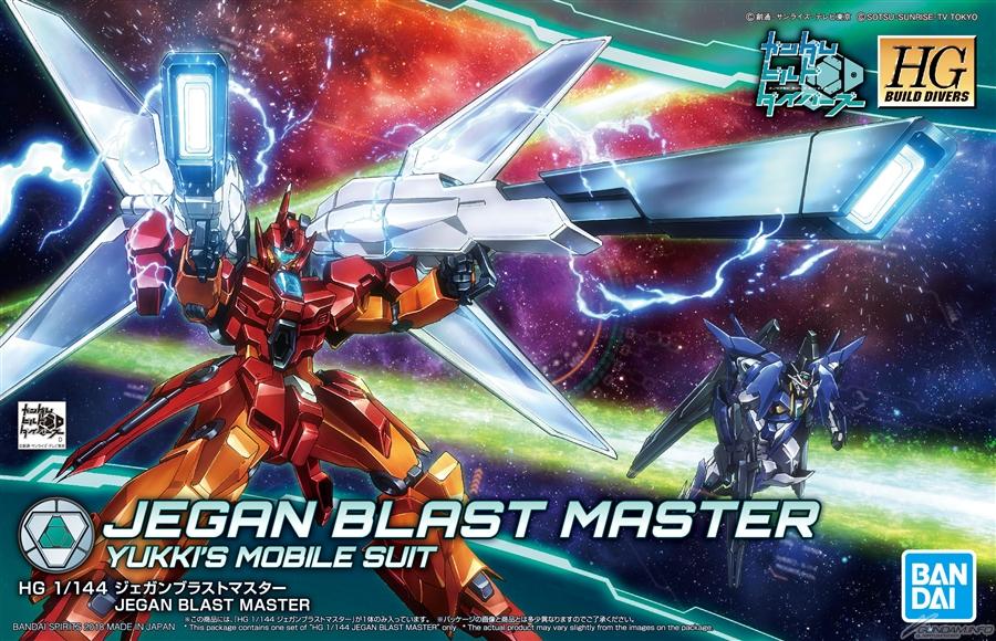 HGBD 1/144 Jegan Blast Master - Image 2