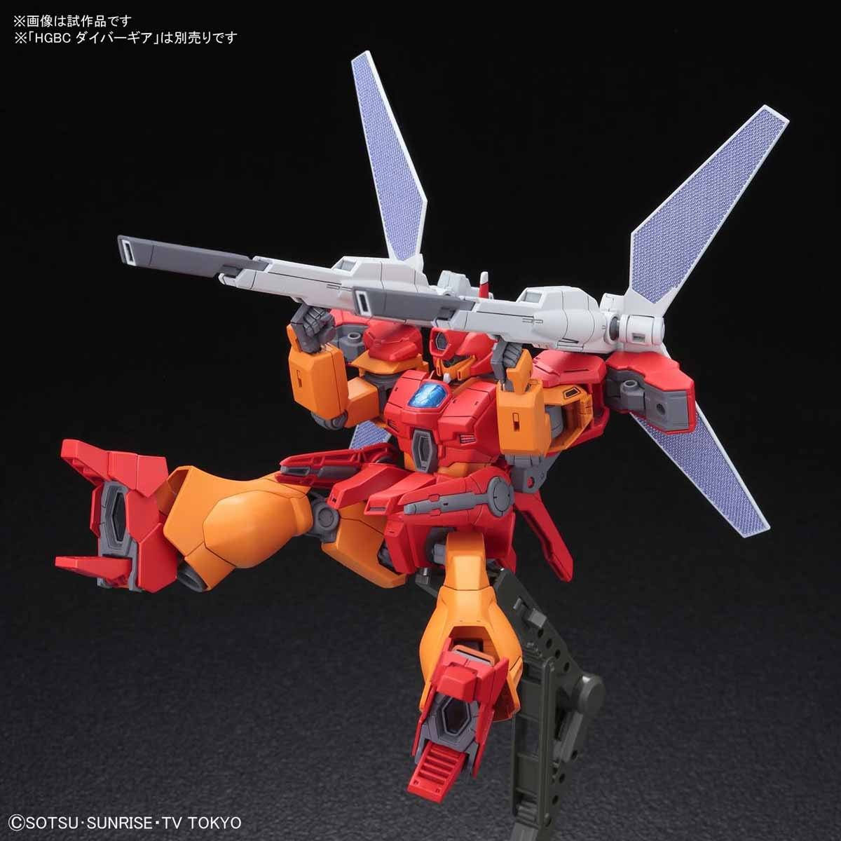 HGBD 1/144 Jegan Blast Master - Image 3