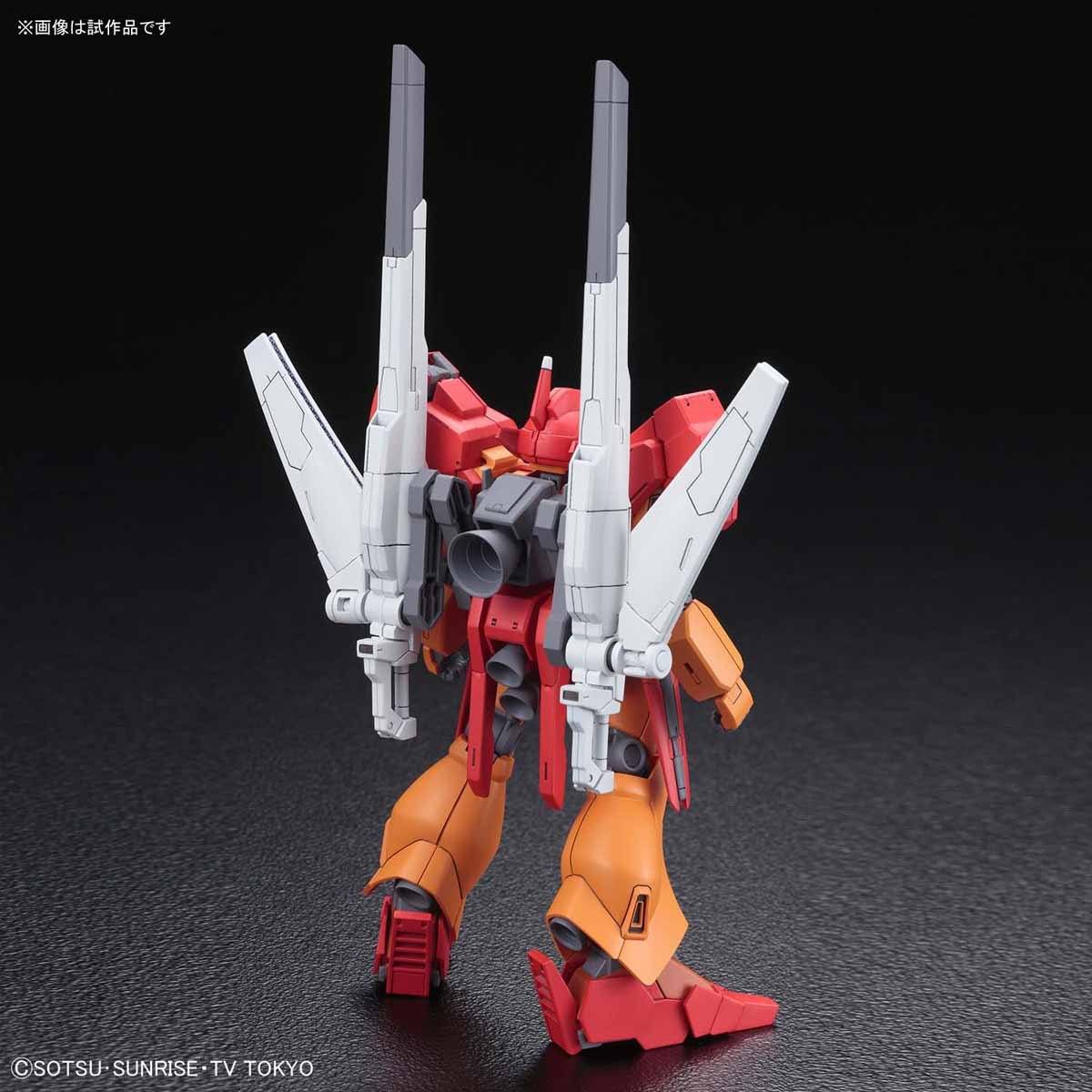 HGBD 1/144 Jegan Blast Master - Image 4