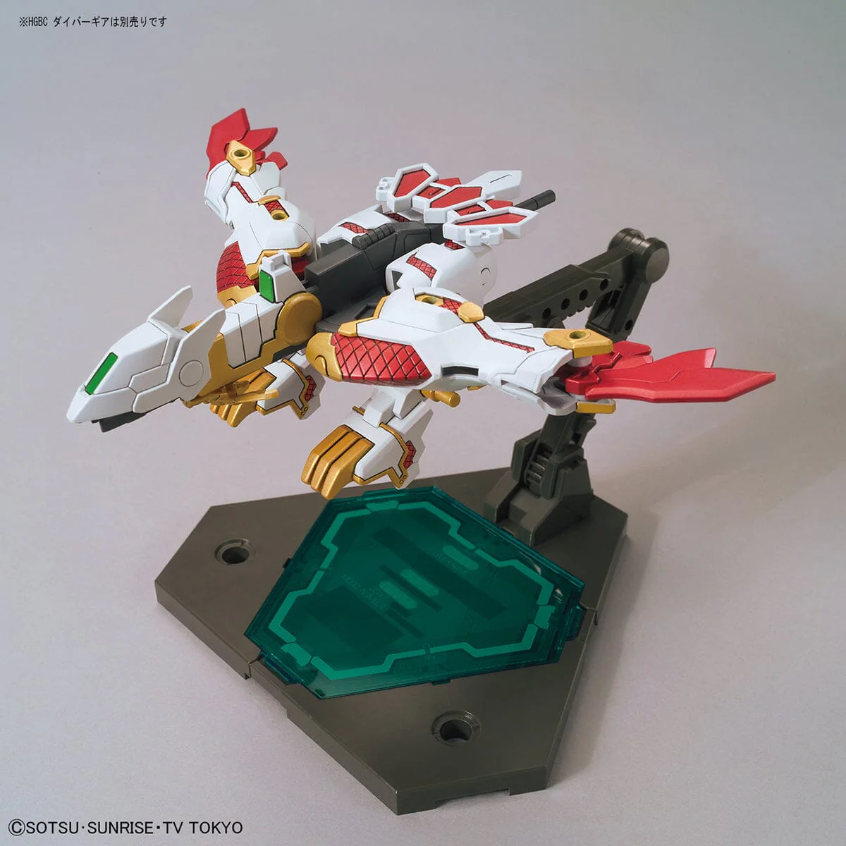 SDBD #13 RX-Zeromaru - Image 9