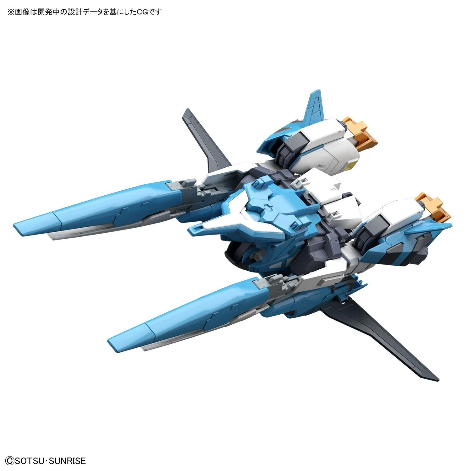 HGBF 1/144 A-Z Gundam - Image 11