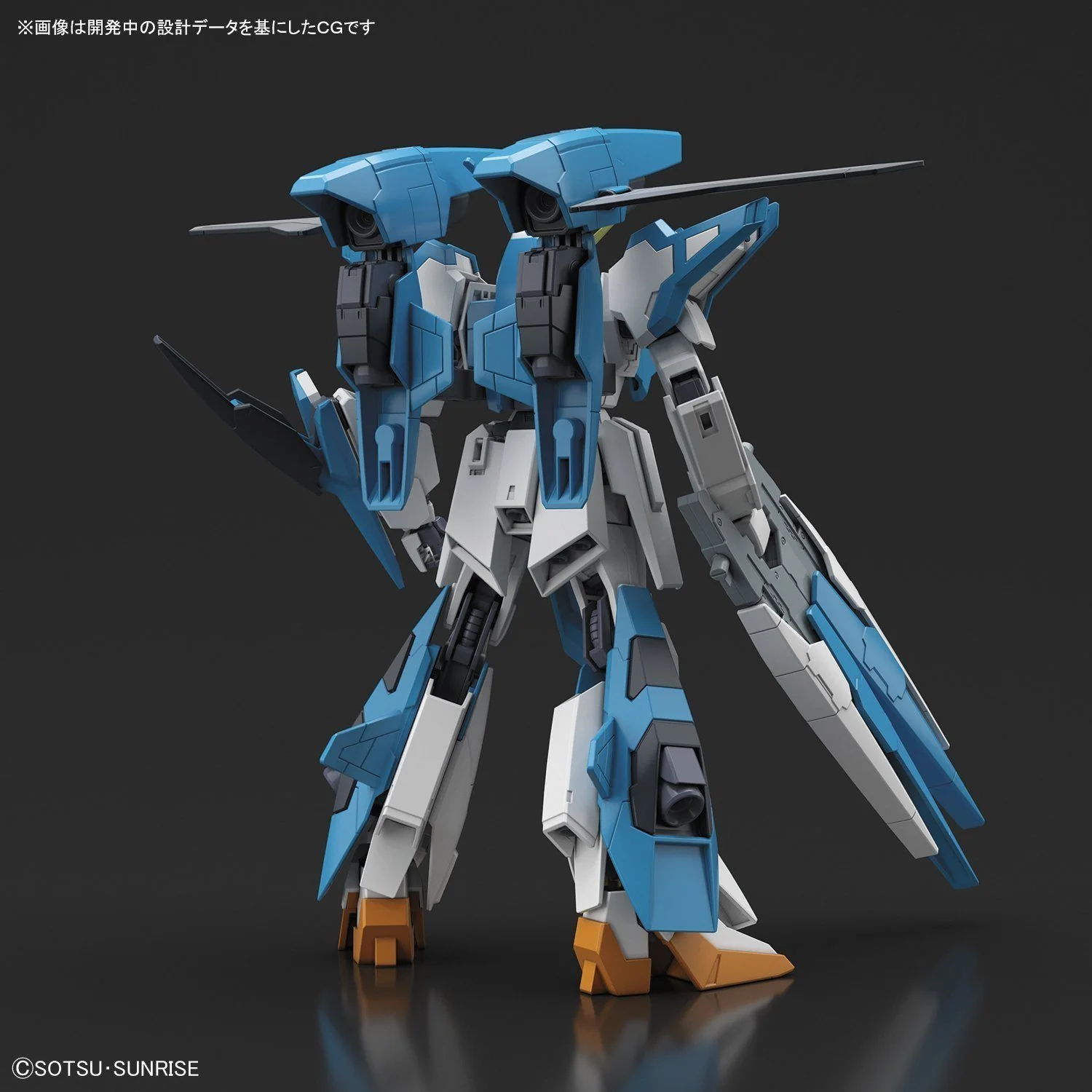 HGBF 1/144 A-Z Gundam - Image 12