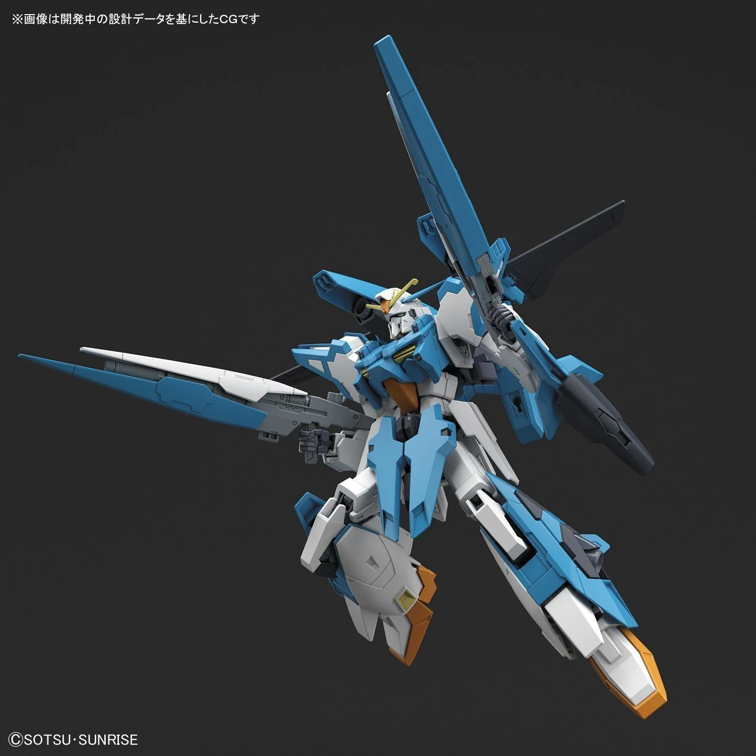 HGBF 1/144 A-Z Gundam - Image 13