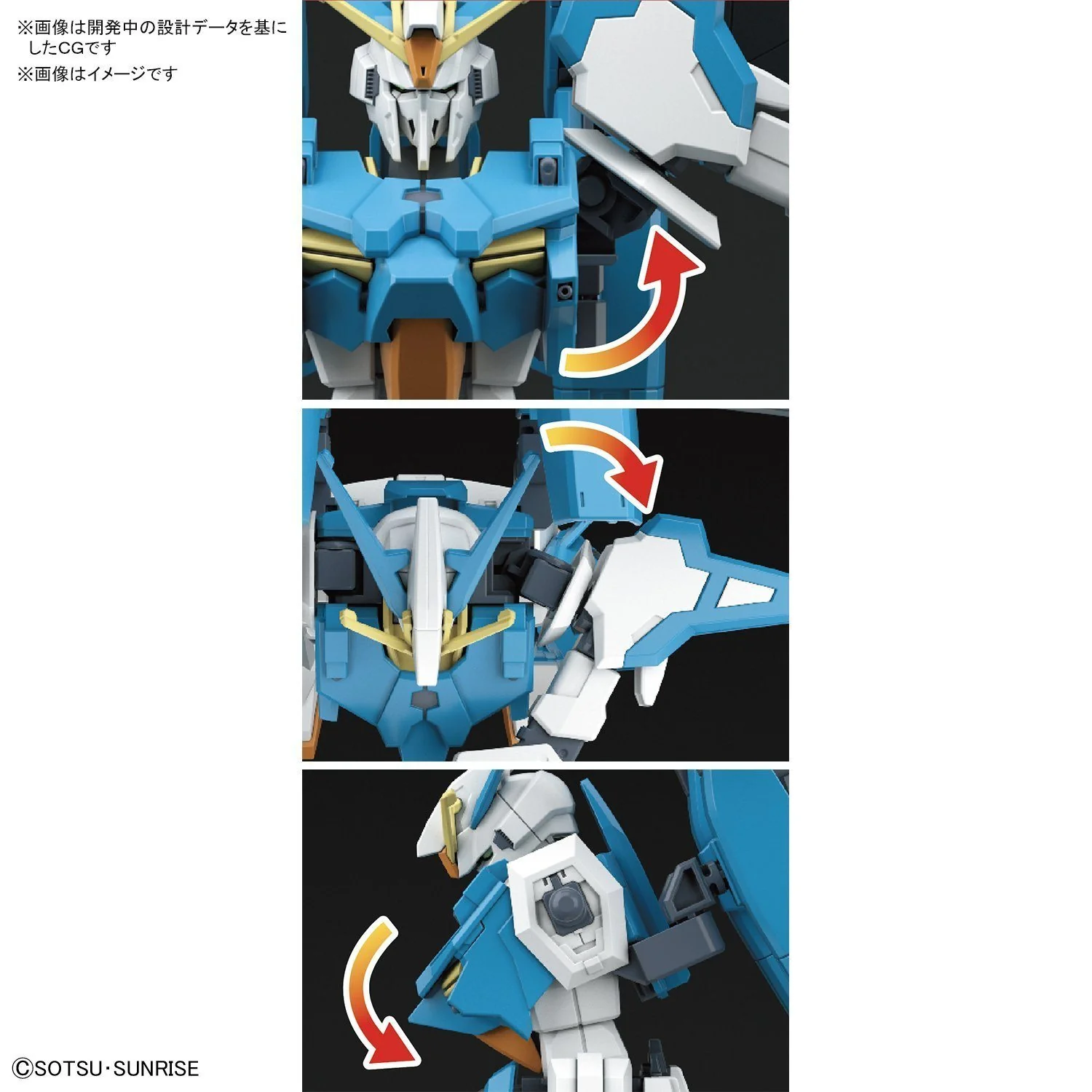 HGBF 1/144 A-Z Gundam - Image 14