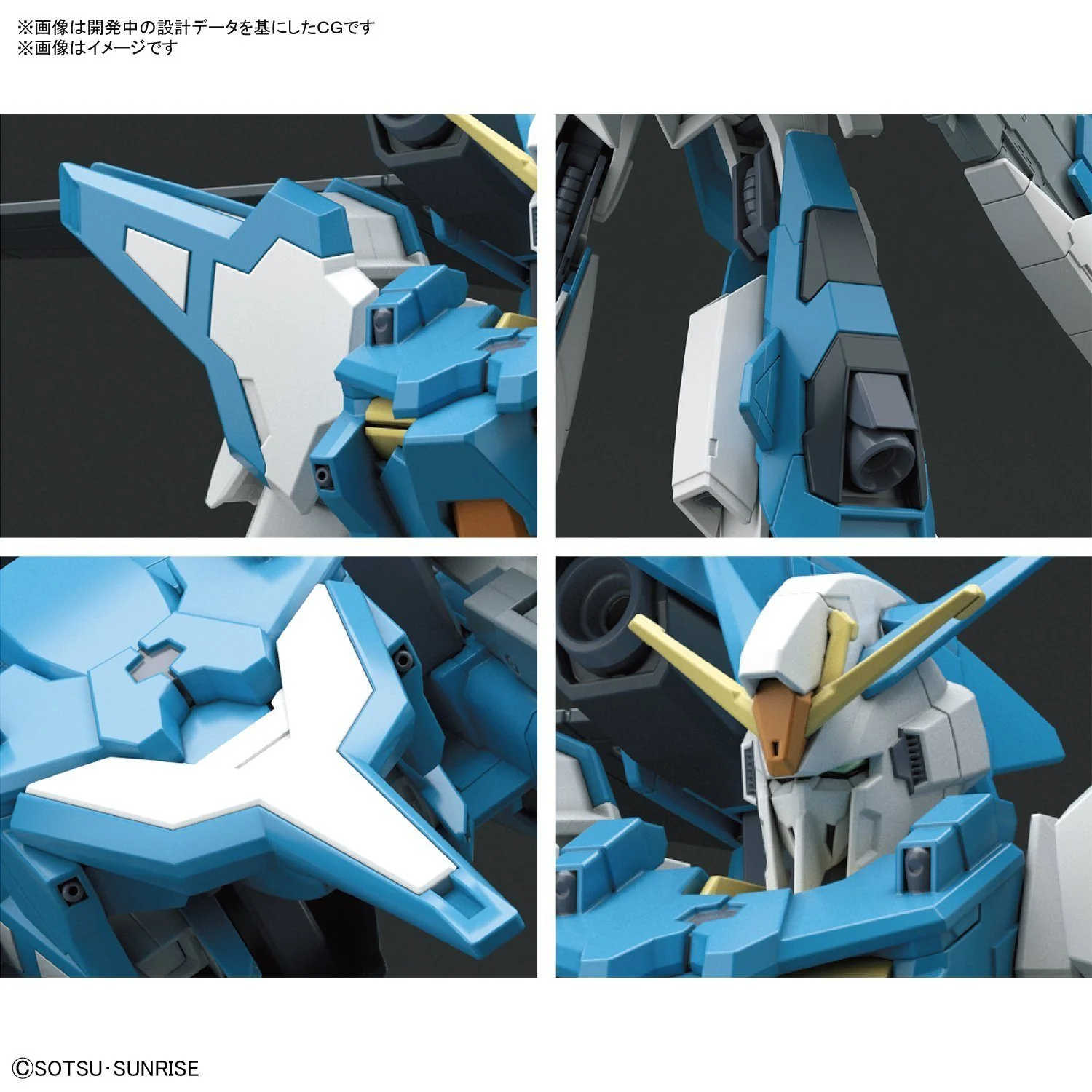 HGBF 1/144 A-Z Gundam - Image 15