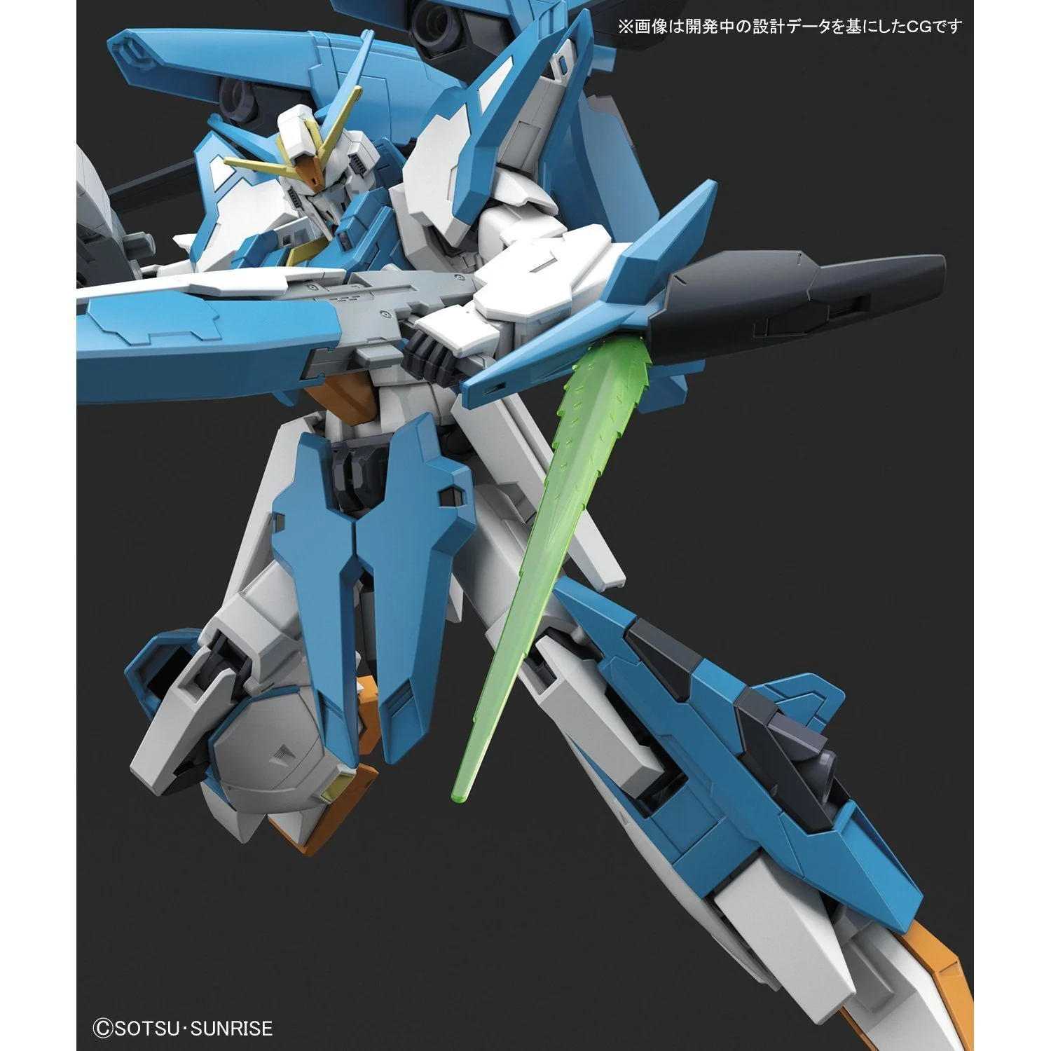 HGBF 1/144 A-Z Gundam - Image 16