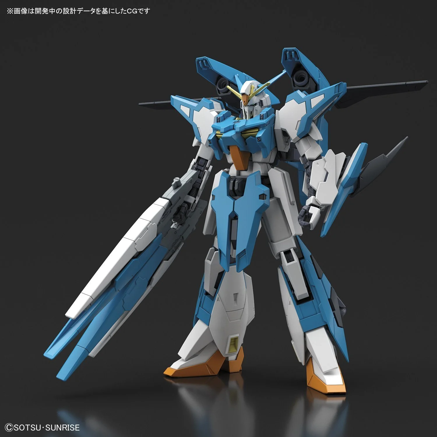 HGBF 1/144 A-Z Gundam - Image 17