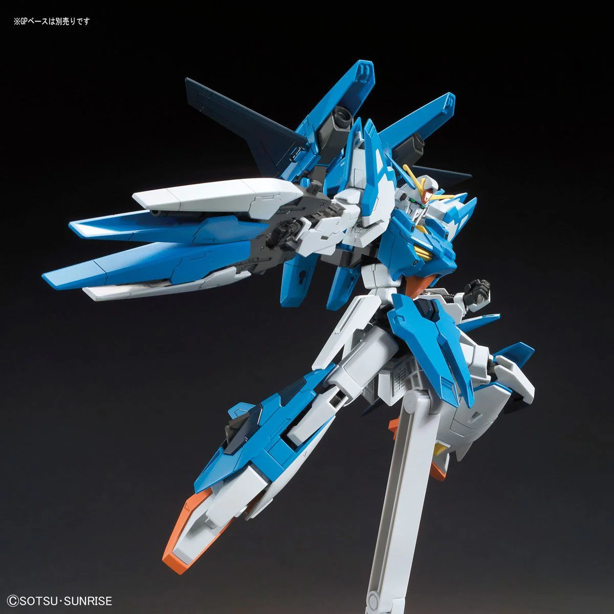 HGBF 1/144 A-Z Gundam - Image 4