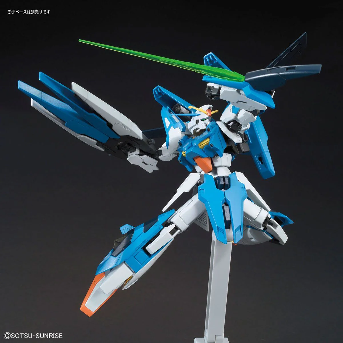 HGBF 1/144 A-Z Gundam - Image 5