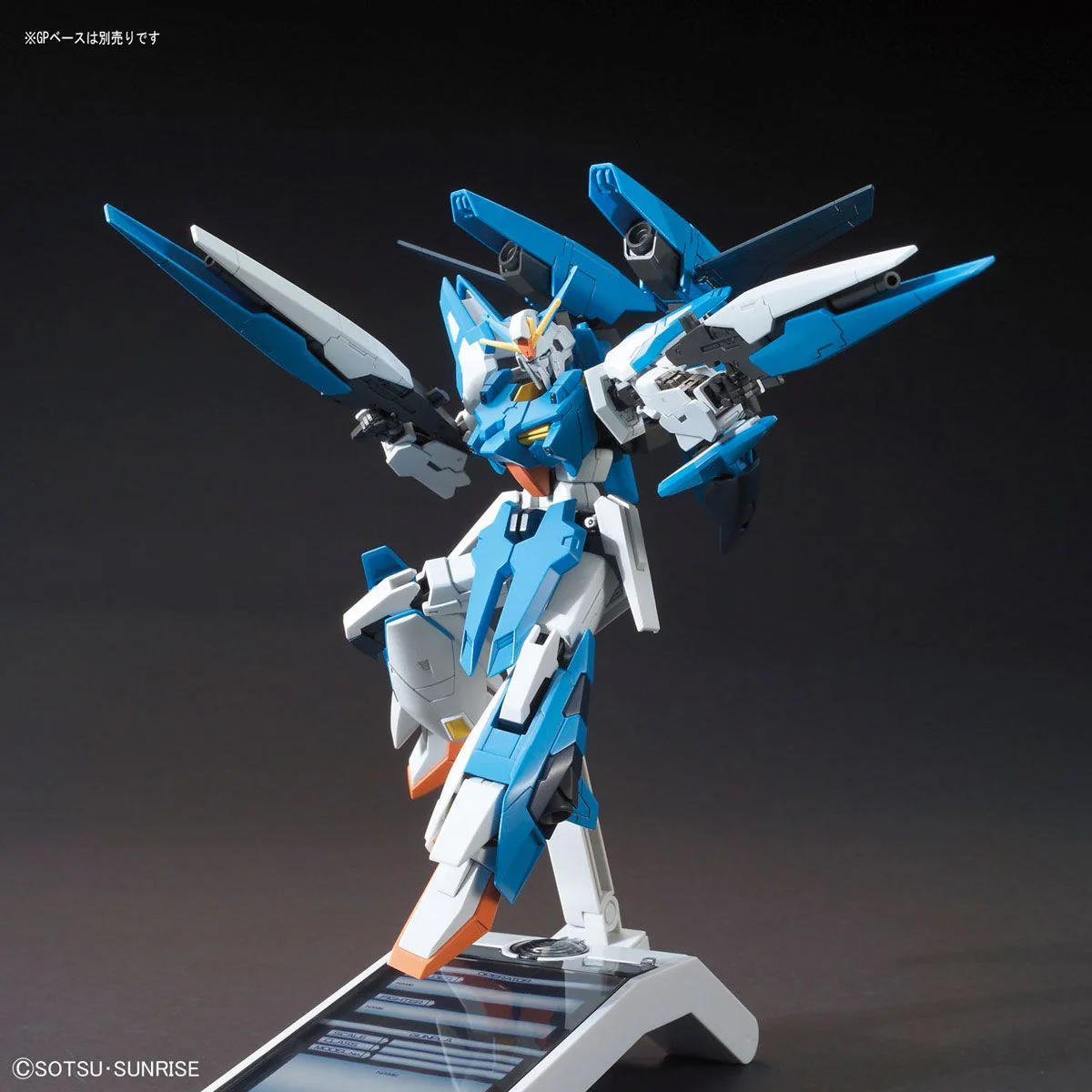HGBF 1/144 A-Z Gundam - Image 6