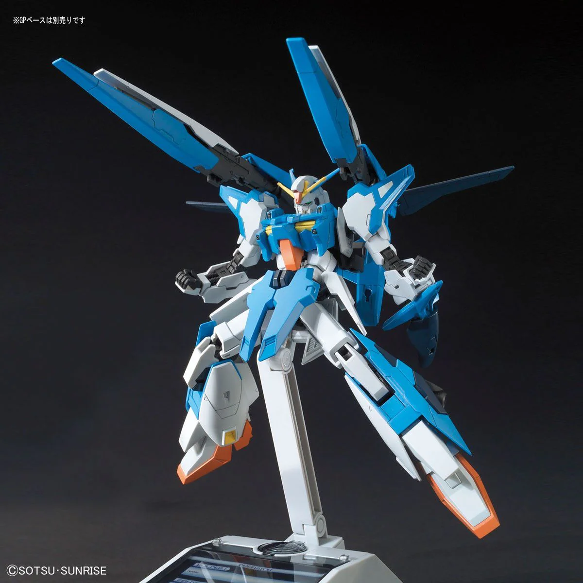HGBF 1/144 A-Z Gundam - Image 7