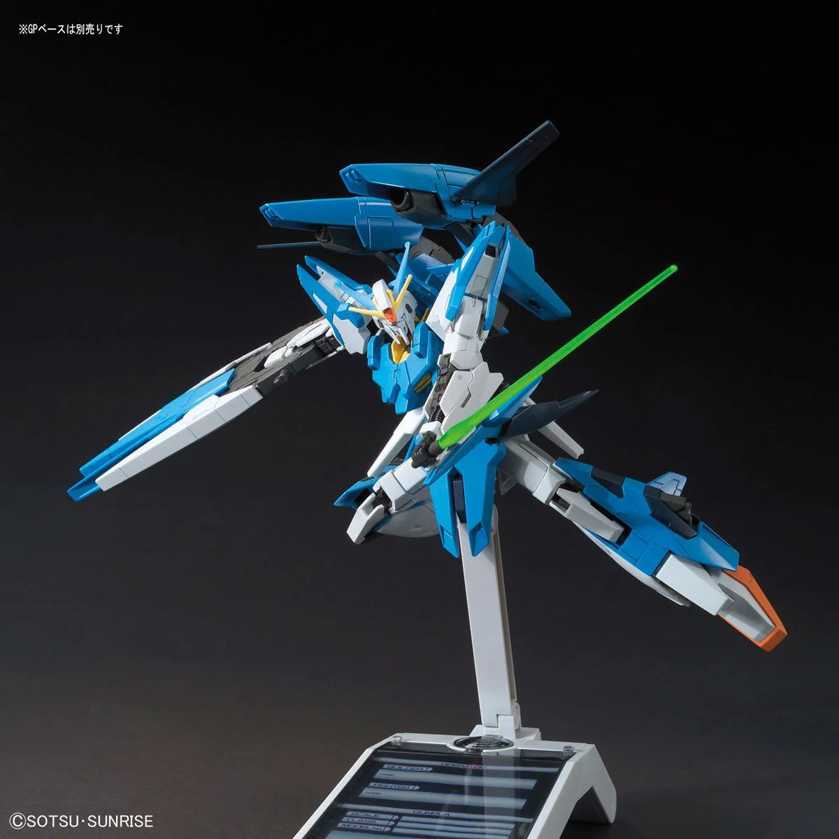 HGBF 1/144 A-Z Gundam - Image 8