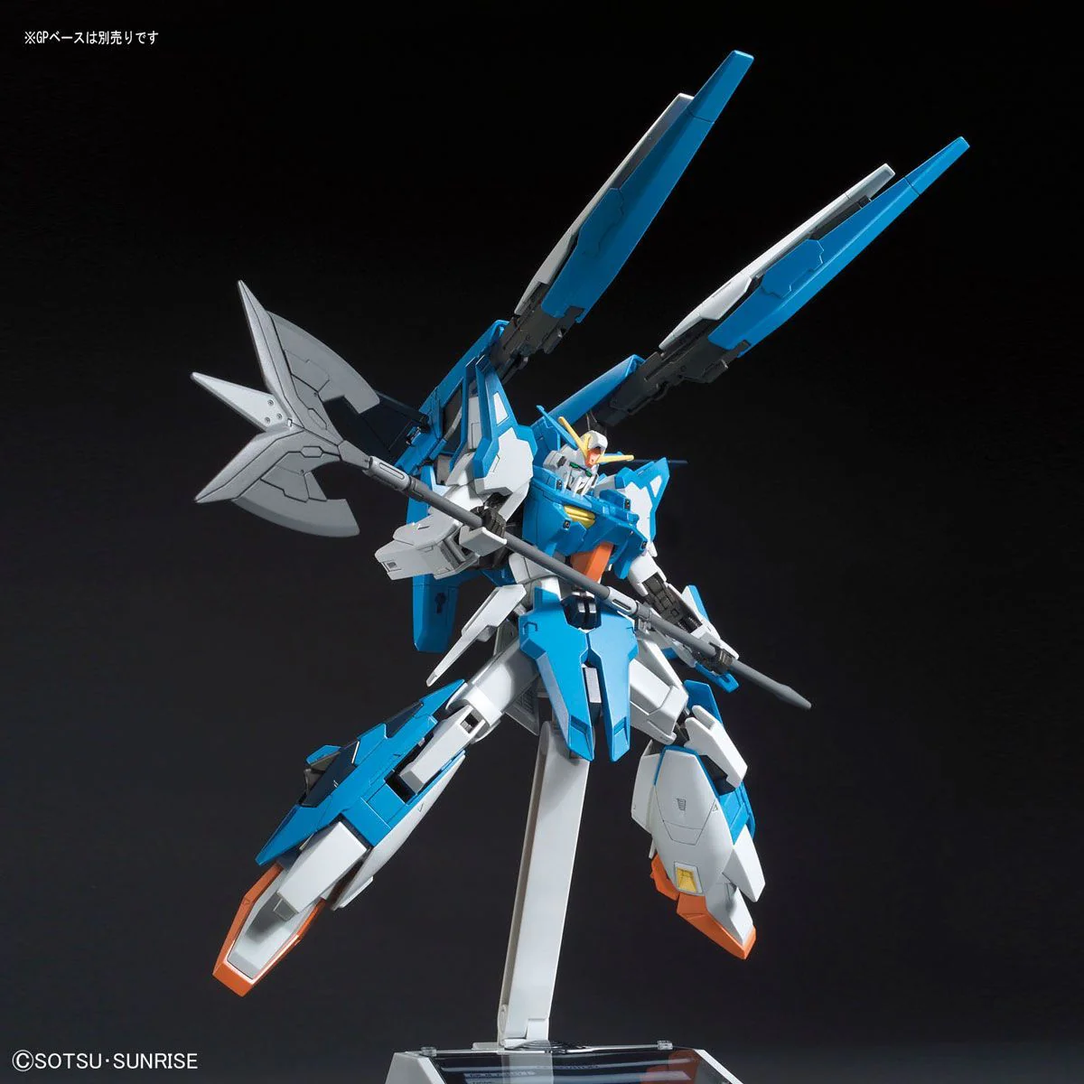 HGBF 1/144 A-Z Gundam - Image 9