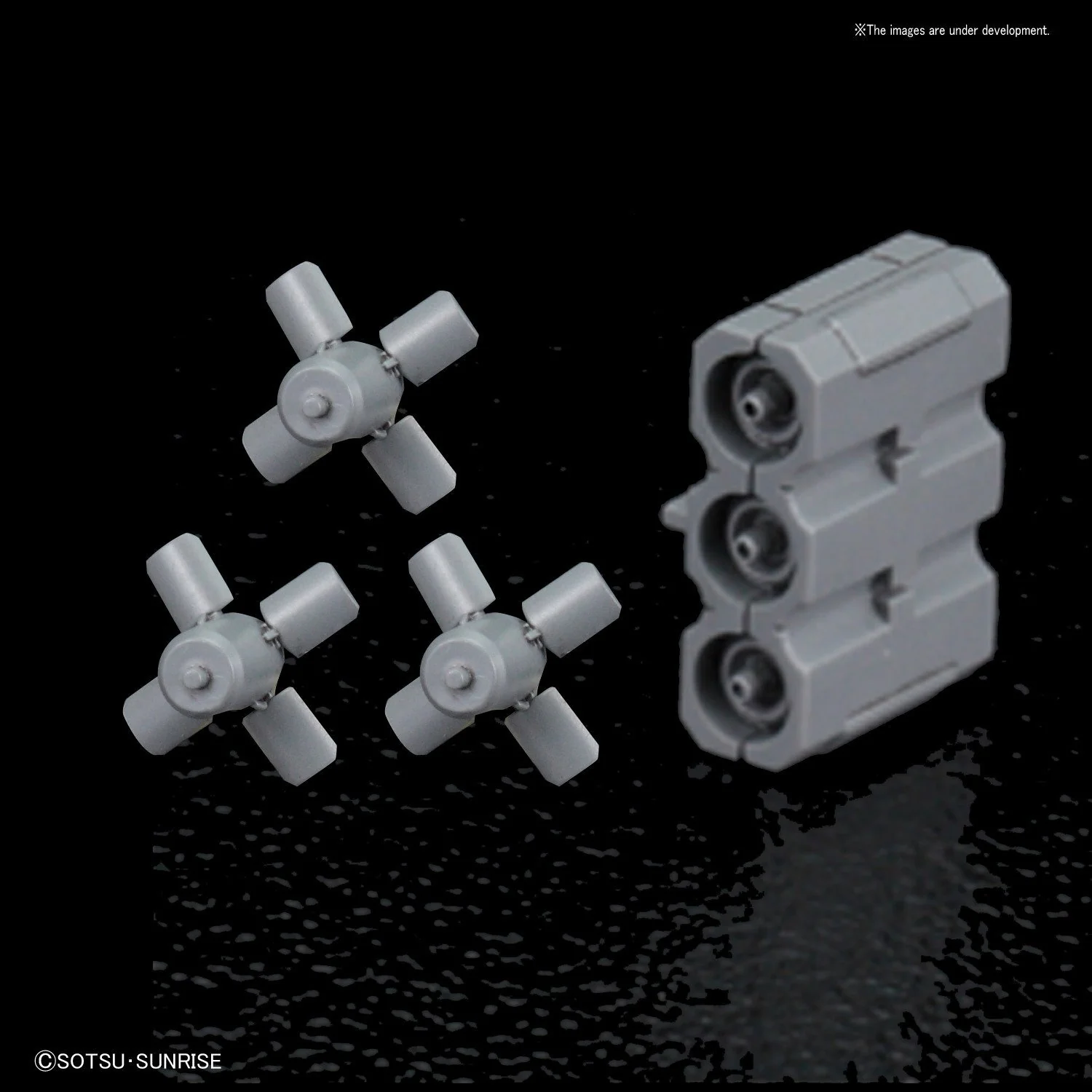 HGBF 1/144 Ballistic Weapons "Gundam Build Fighters" - Image 4