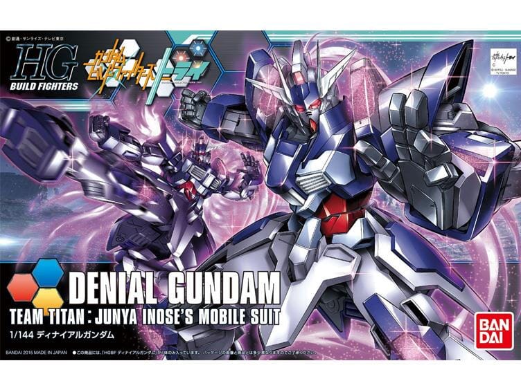 HGBF 1/144 #37 Denial Gundam - Image 2