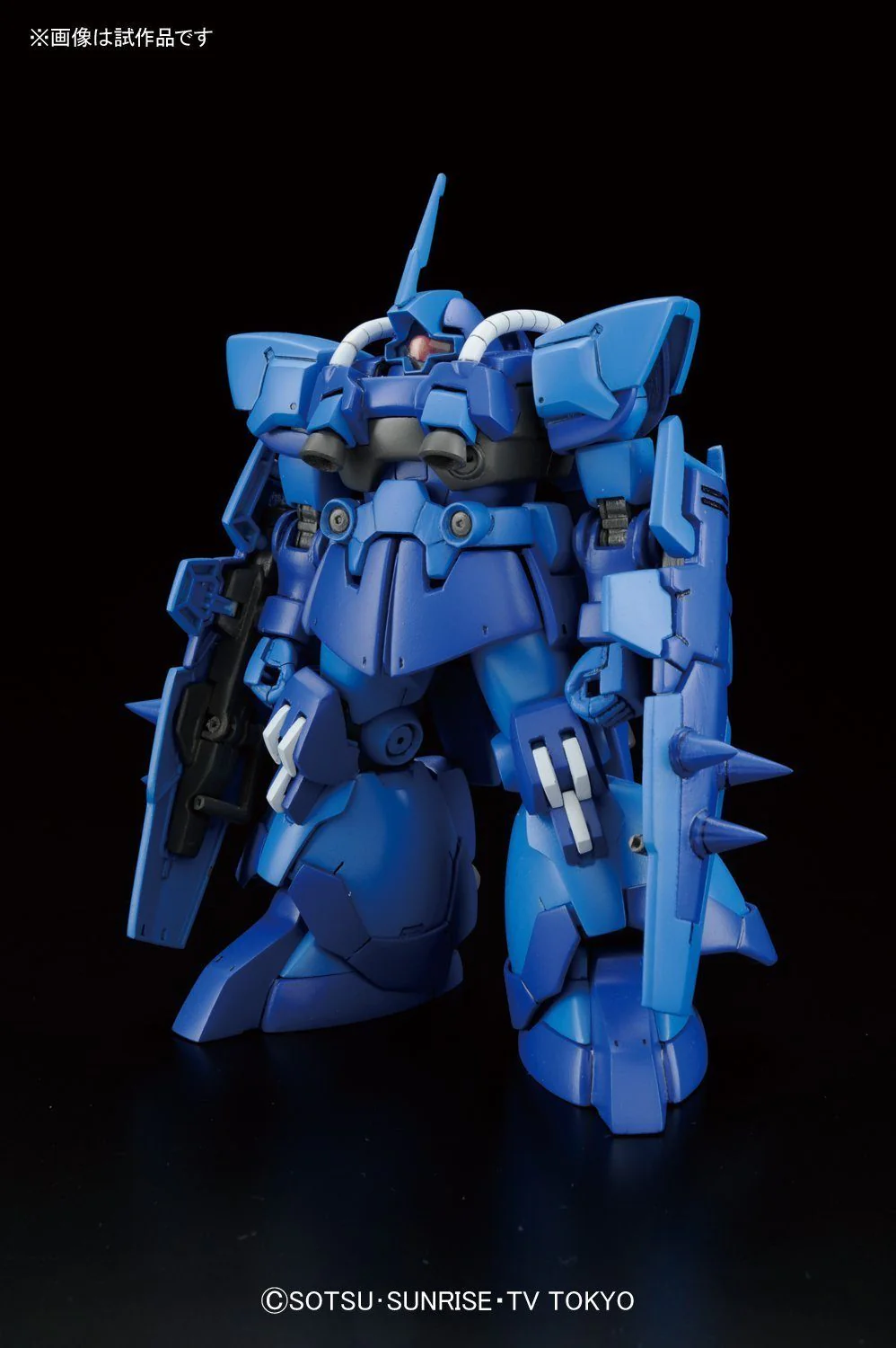 HGBF 1/144 Dom R35 - Image 3