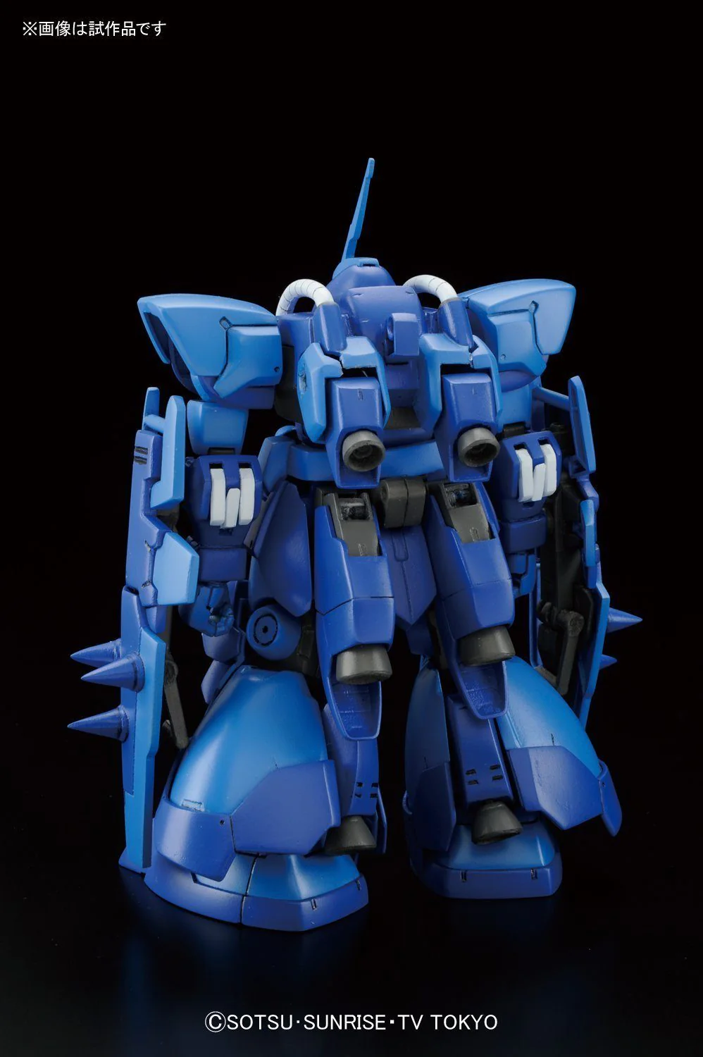 HGBF 1/144 Dom R35 - Image 4