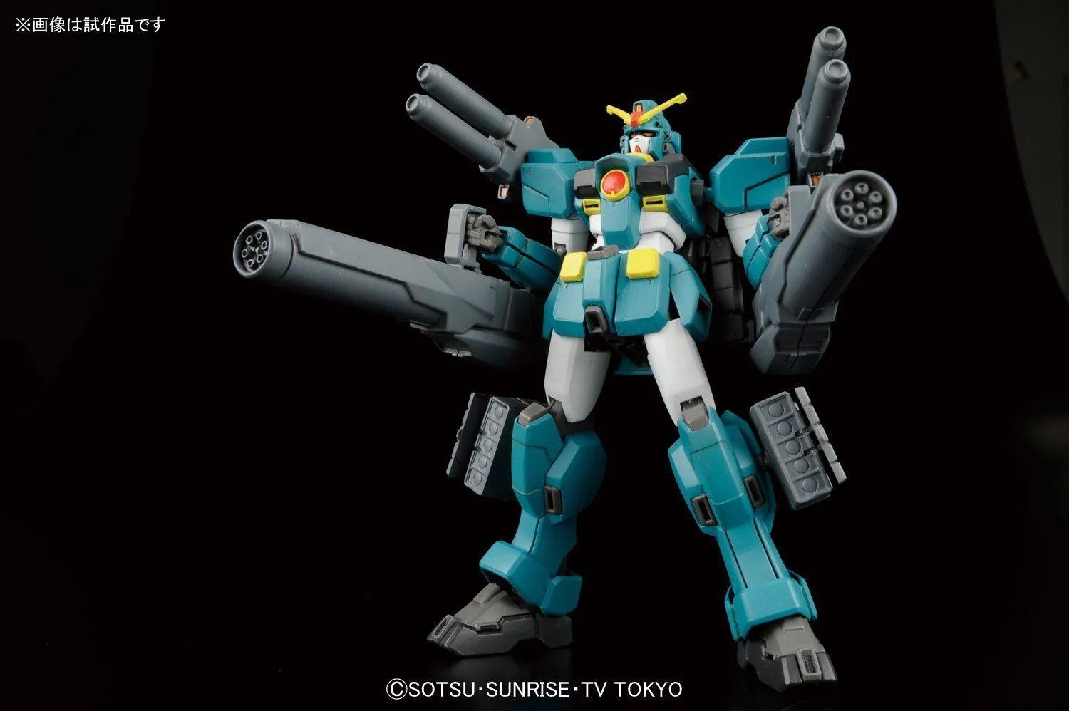 HGBF 1/144 Gundam Leopardo Da Vinci - Image 3