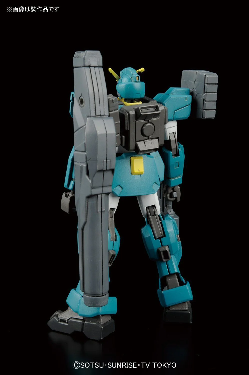 HGBF 1/144 Gundam Leopardo Da Vinci - Image 5