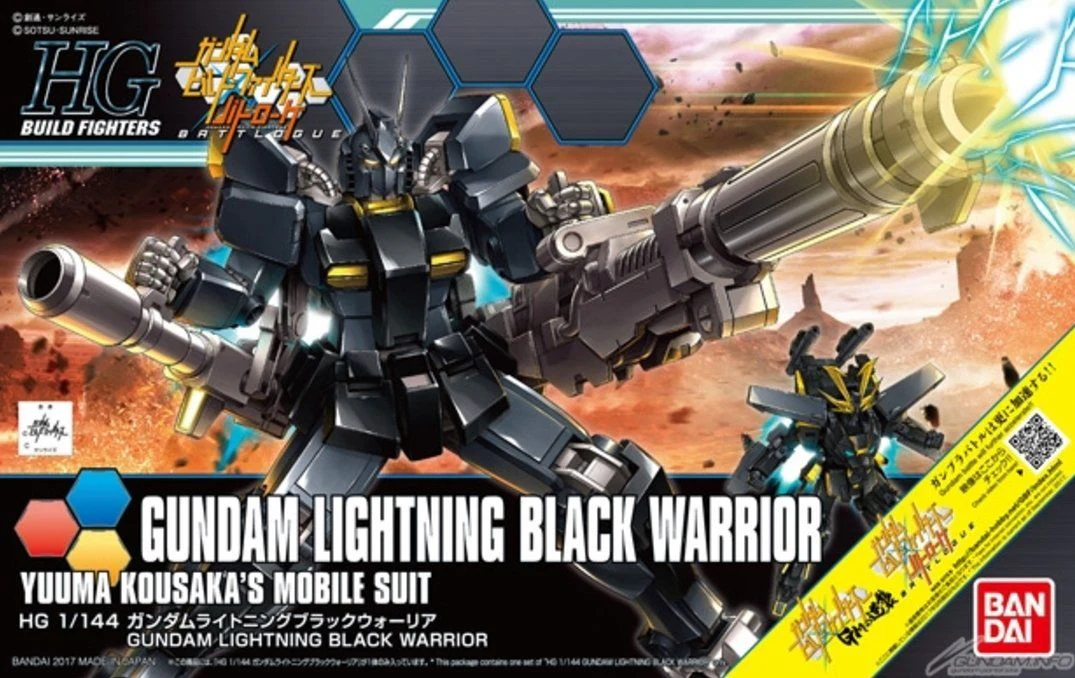 HGBF 1/144 #61 Gundam Lightning Black Warrior - Image 2