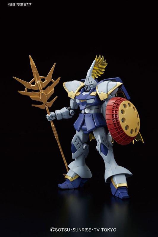 HGBF 1/144 Gyancelot - Image 5