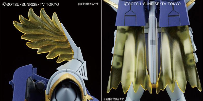 HGBF 1/144 Gyancelot - Image 7