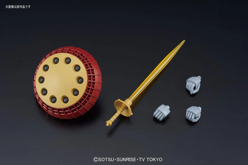HGBF 1/144 Gyancelot - Image 9