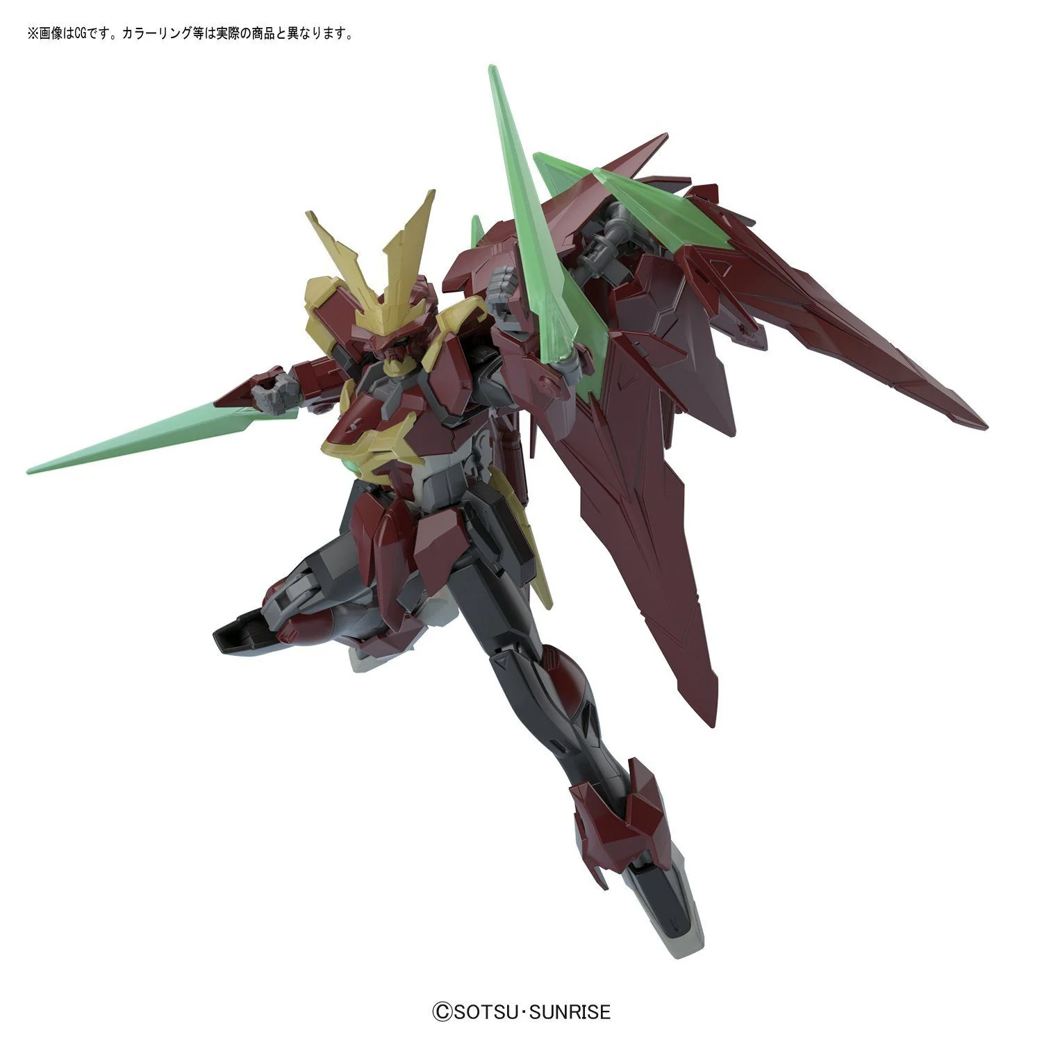 HGBF 1/144 Ninpulse Gundam - Image 3
