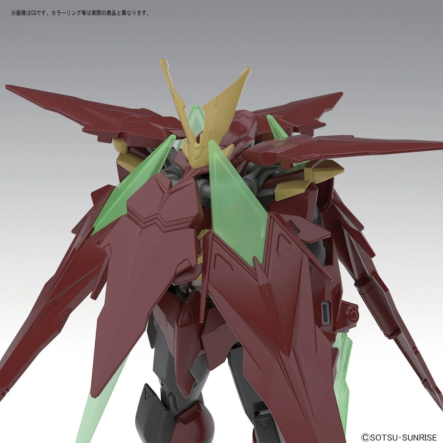 HGBF 1/144 Ninpulse Gundam - Image 4