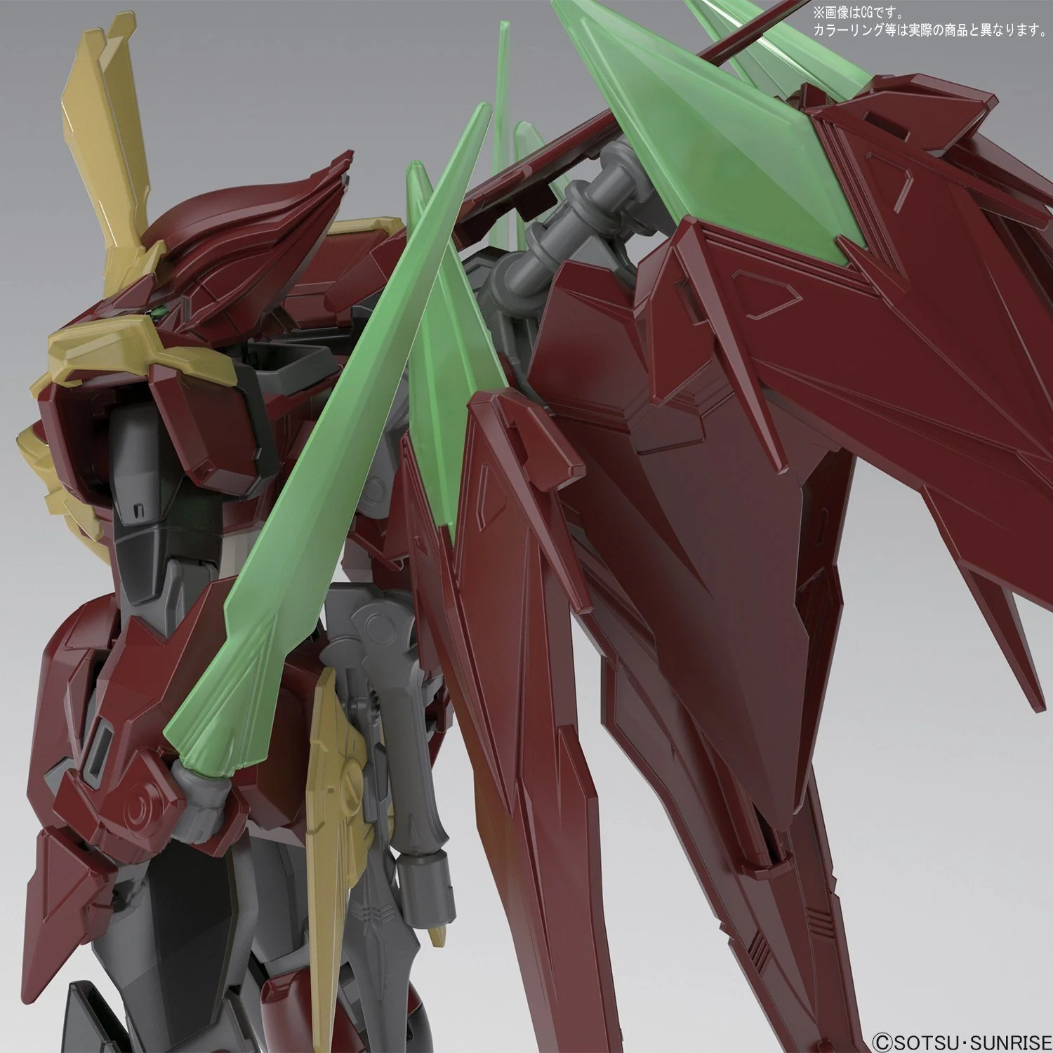 HGBF 1/144 Ninpulse Gundam - Image 6