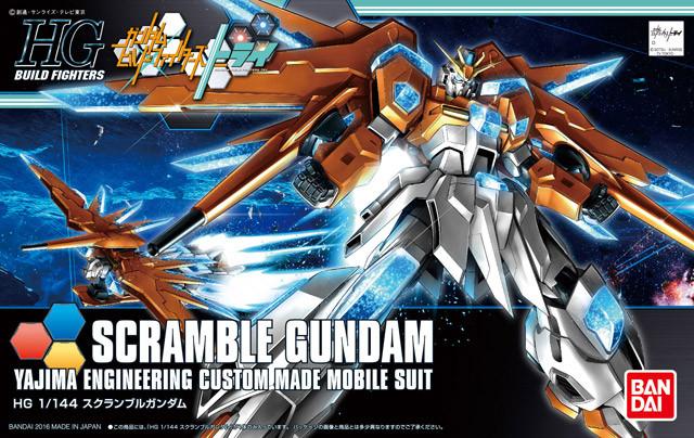 HGBF 1/144 Scramble Gundam - Image 2
