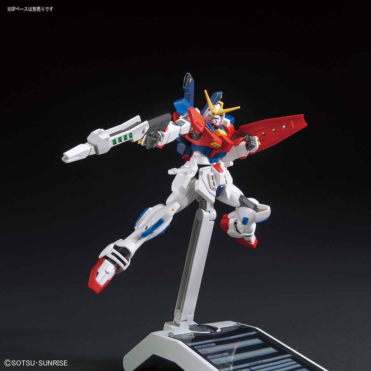 HGBF 1/144 #058 Star Burning Gundam - Image 4